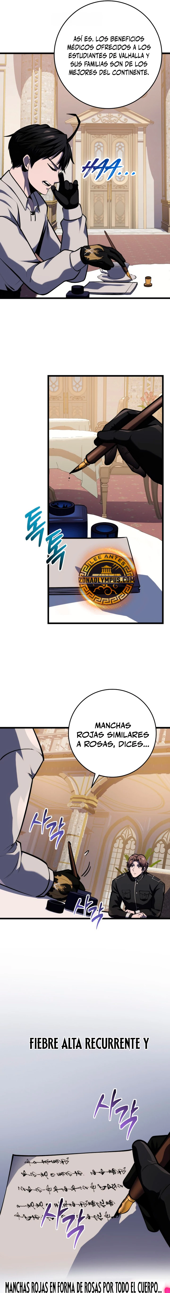 La Regresión Inigualable del Caza Dragones - Capítulo 22 - Página 18 - LectorTMOo
