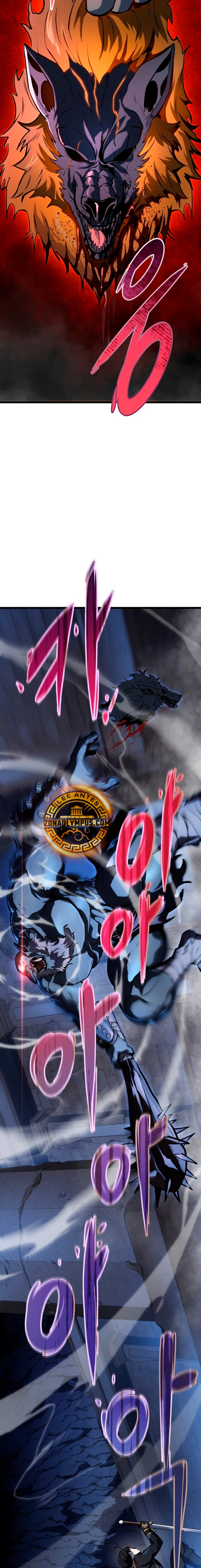 La Regresión Inigualable del Caza Dragones - Capítulo 23 - Página 21 - LectorTMOo