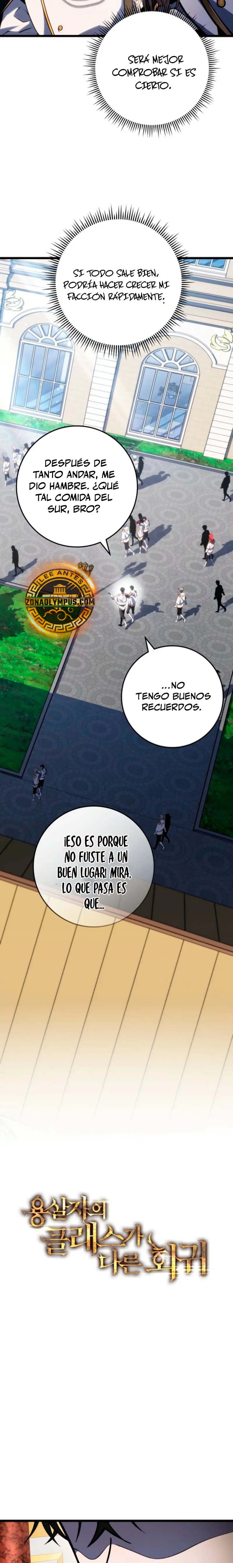 La Regresión Inigualable del Caza Dragones - Capítulo 40 - Página 9 - LectorTMOo