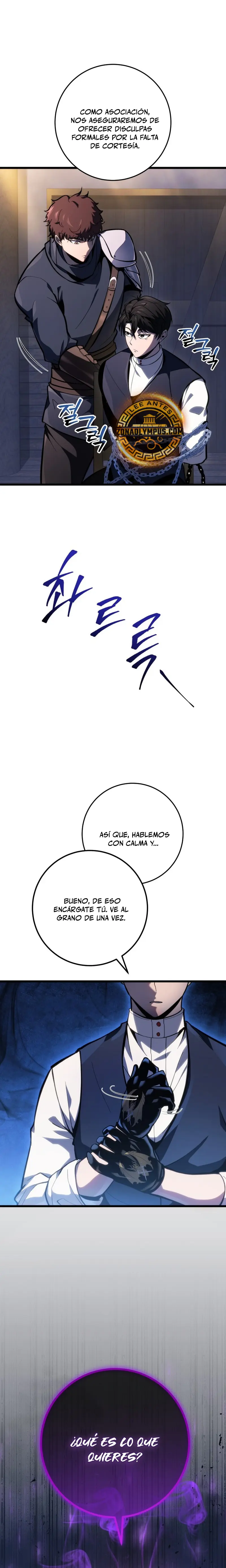 La Regresión Inigualable del Caza Dragones - Capítulo 45 - Página 6 - LectorTMOo