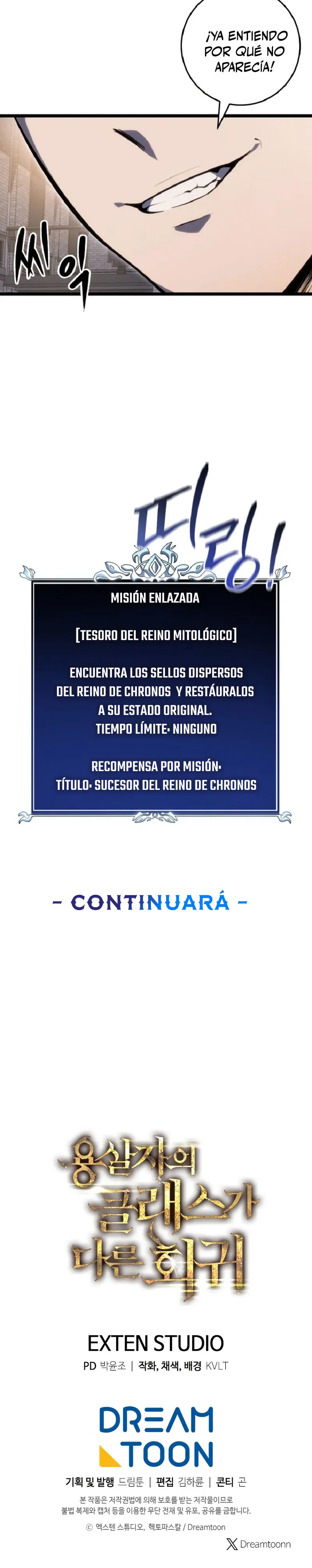 La Regresión Inigualable del Caza Dragones - Capítulo 52 - Página 36 - LectorTMOo
