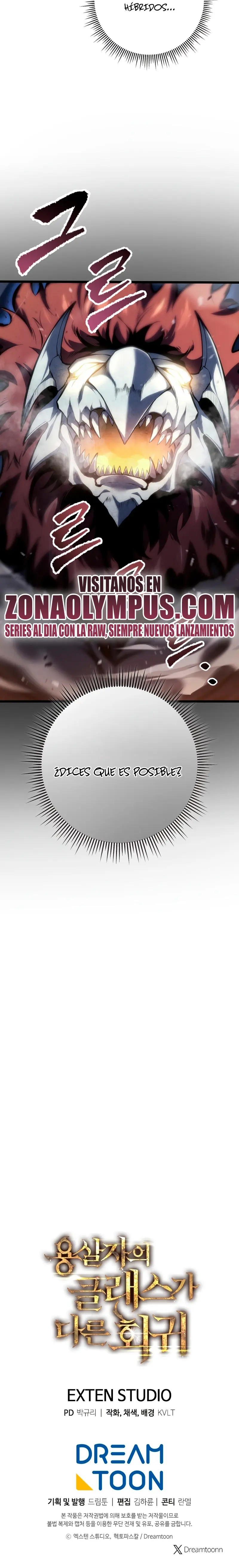 La Regresión Inigualable del Caza Dragones - Capítulo 58 - Página 36 - LectorTMOo