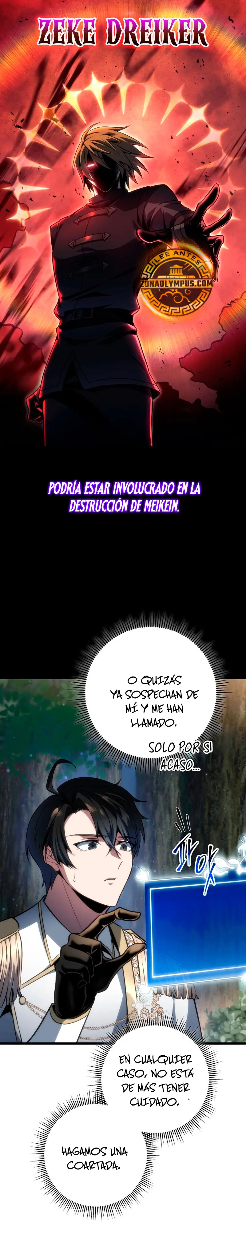La Regresión Inigualable del Caza Dragones - Capítulo 62 - Página 27 - LectorTMOo