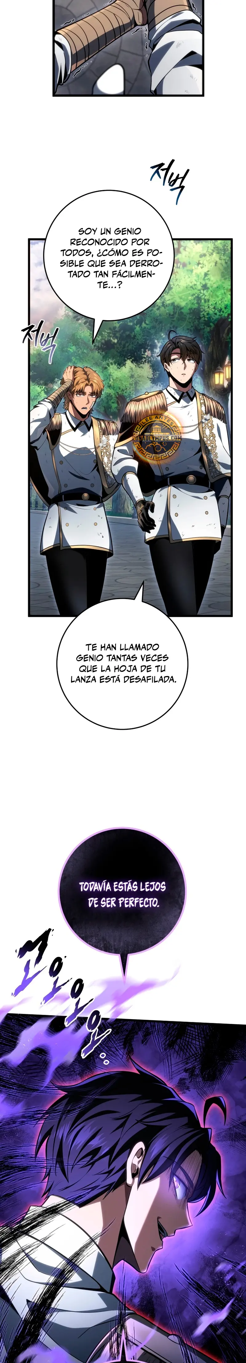 La Regresión Inigualable del Caza Dragones - Capítulo 64 - Página 27 - LectorTMOo