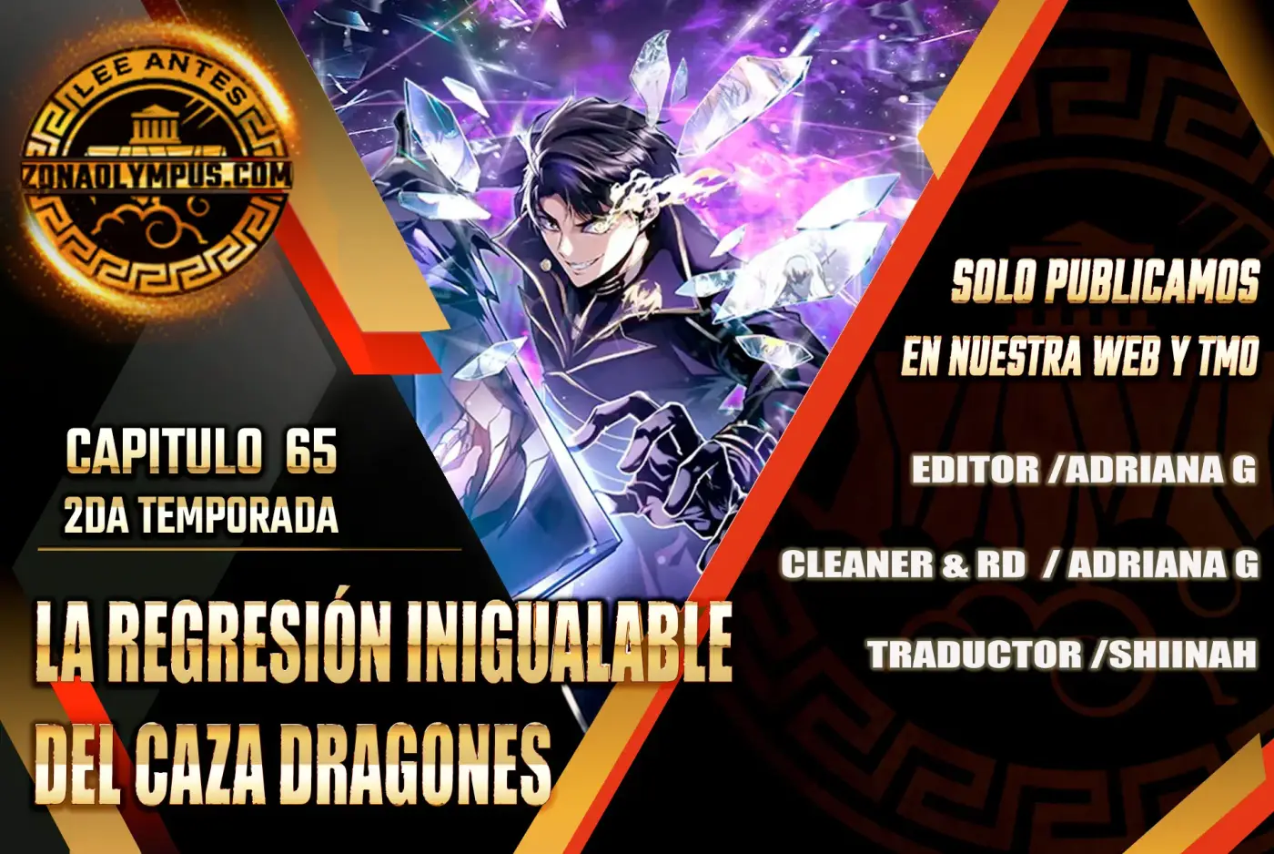 La Regresión Inigualable del Caza Dragones - Capítulo 65 - Página 1 - LectorTMOo
