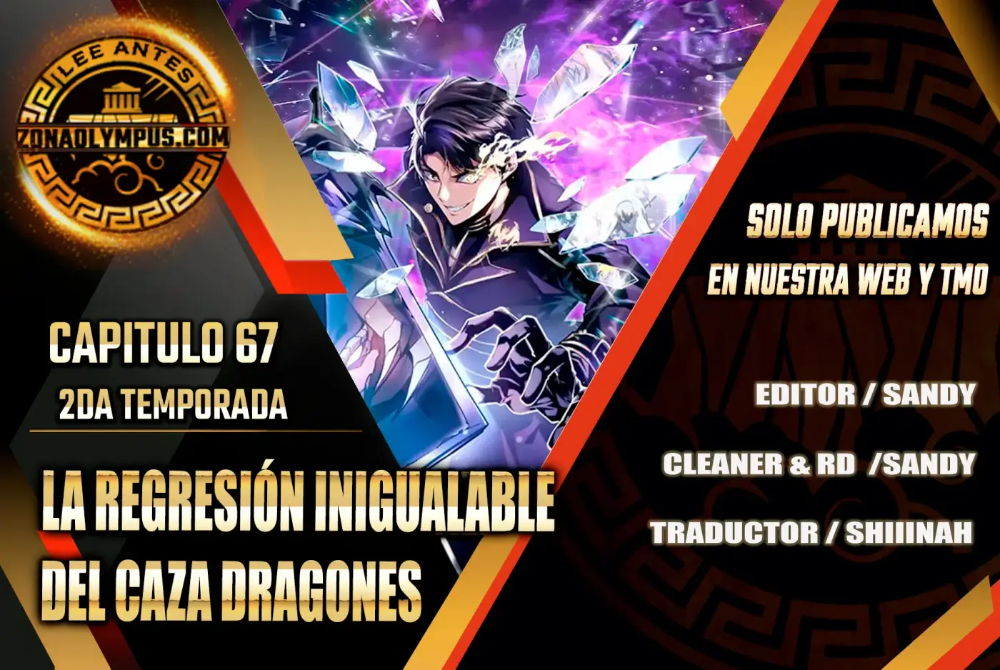 La Regresión Inigualable del Caza Dragones - Capítulo 67 - Página 1 - LectorTMOo