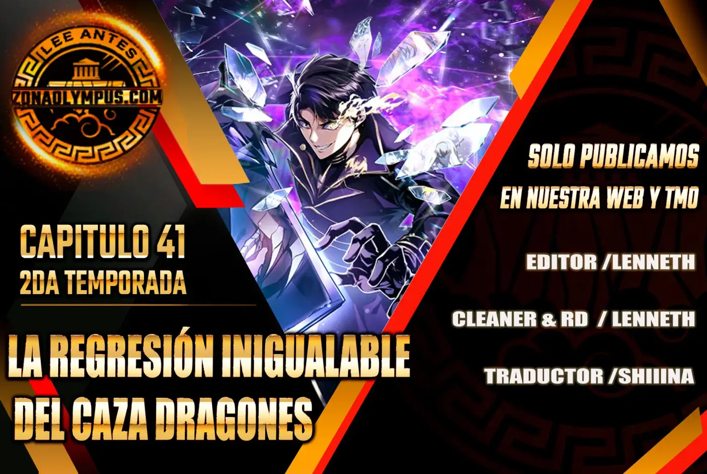 La Regresión Inigualable del Caza Dragones - Capítulo 71 - Página 1 - LectorTMOo