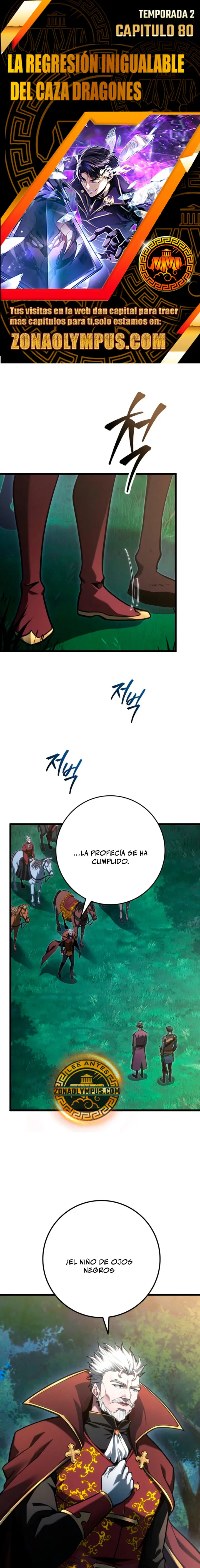 La Regresión Inigualable del Caza Dragones - Capítulo 80 - Página 1 - LectorTMOo