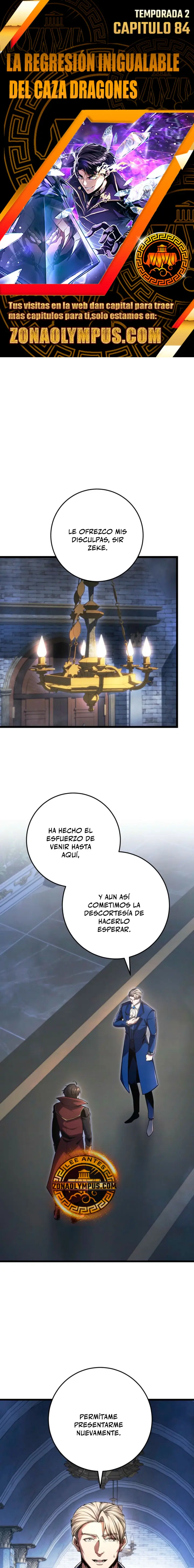 La Regresión Inigualable del Caza Dragones - Capítulo 84 - Página 1 - LectorTMOo