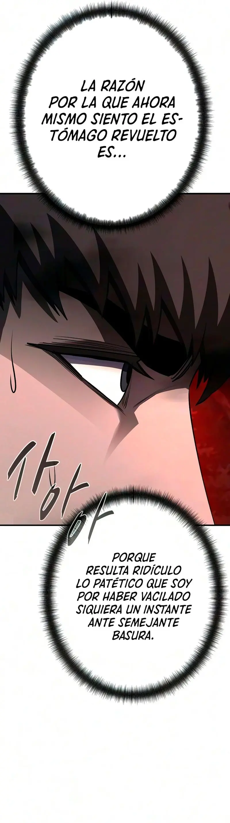 La segunda campaña del Berserker capítulo 32 página 30