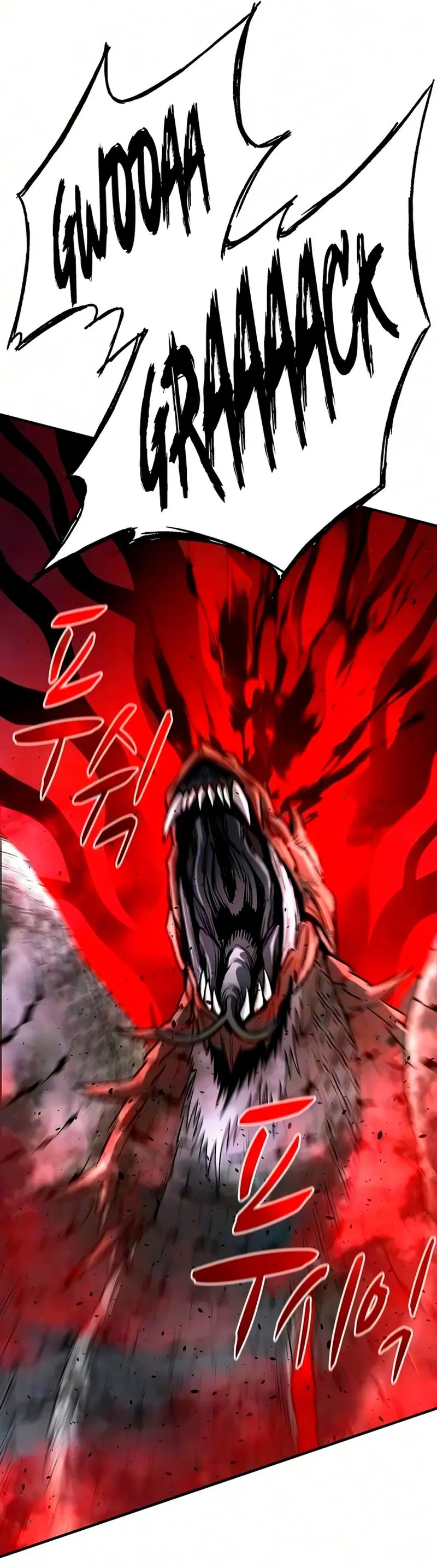 La segunda campaña del Berserker capítulo 33 página 23