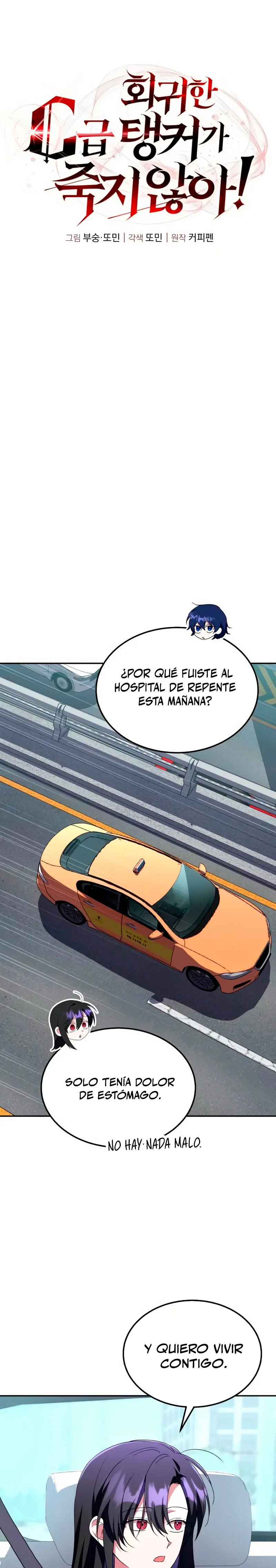 ¡La Tanque de Clase C que regresó no muere! - Capítulo 5 - Página 12 - LectorTMOo