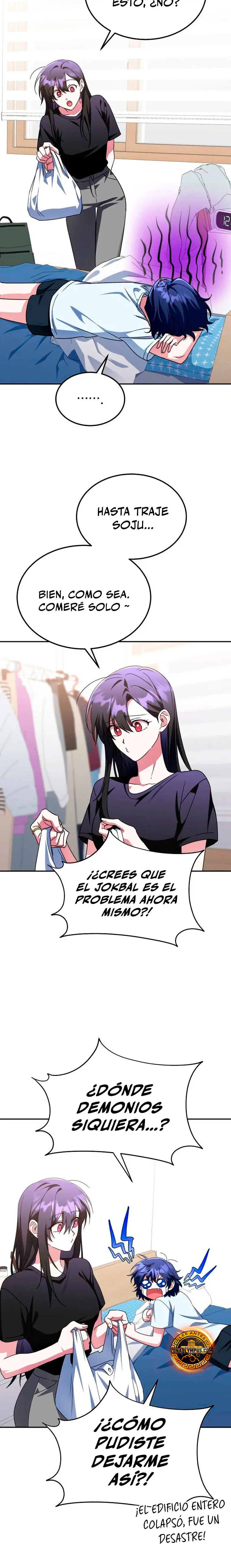 ¡La Tanque de Clase C que regresó no muere! - Capítulo 8 - Página 17 - LectorTMOo
