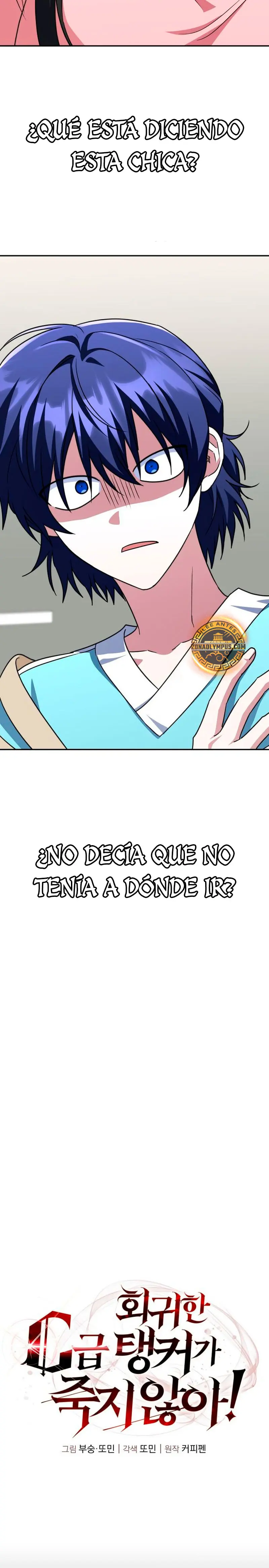 ¡La Tanque de Clase C que regresó no muere! - Capítulo 12 - Página 7 - LectorTMOo