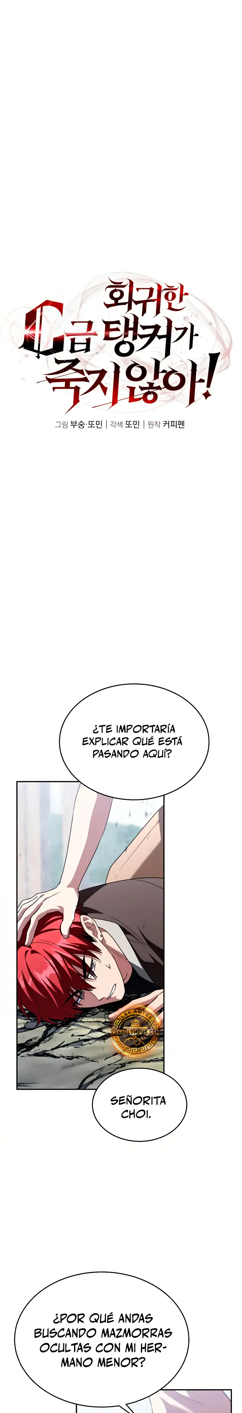 ¡La Tanque de Clase C que regresó no muere! - Capítulo 16 - Página 15 - LectorTMOo