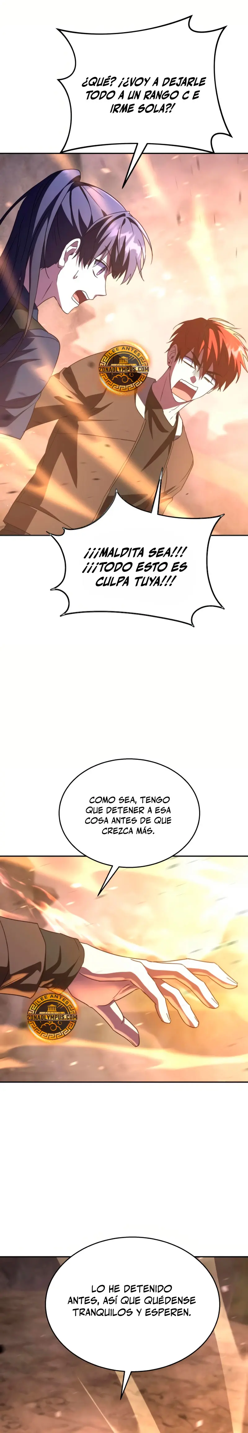¡La Tanque de Clase C que regresó no muere! - Capítulo 22 - Página 25 - LectorTMOo