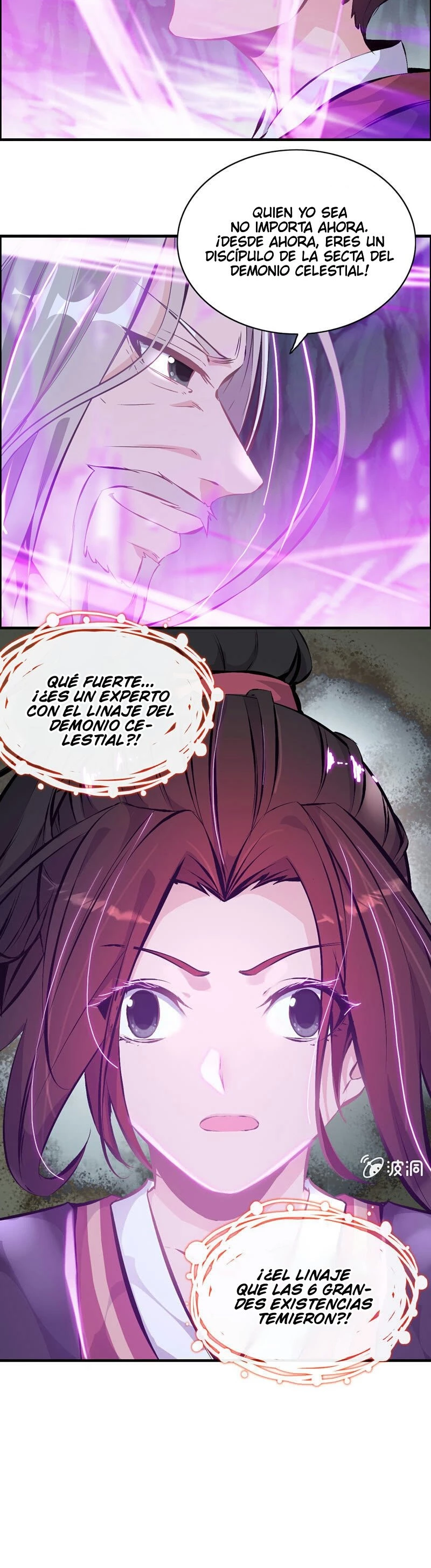 La venganza del demonio celestial - Capítulo 3 - Página 11 - LectorTMOo