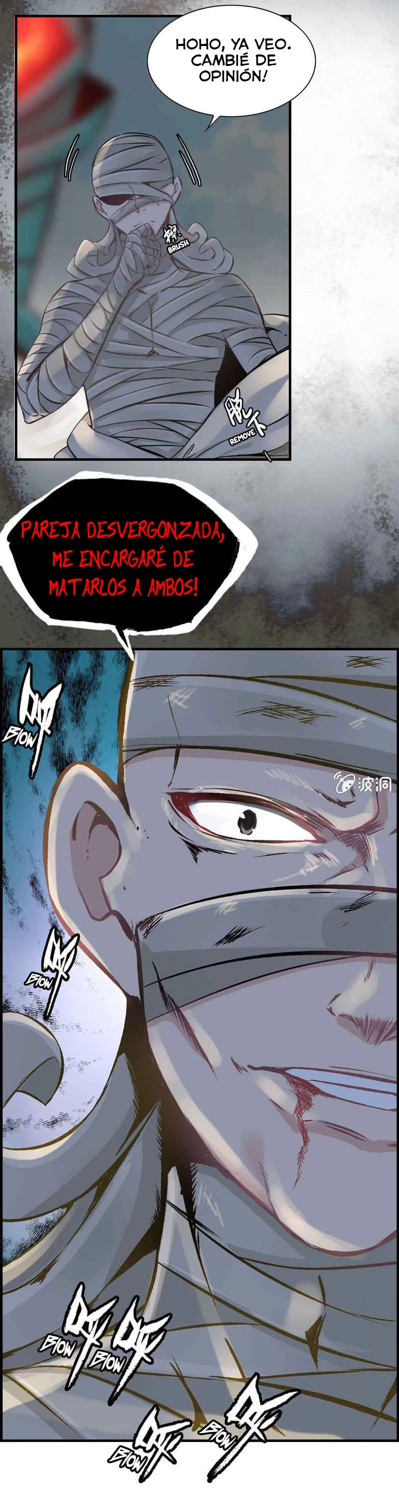 La venganza del demonio celestial - Capítulo 7 - Página 13 - LectorTMOo