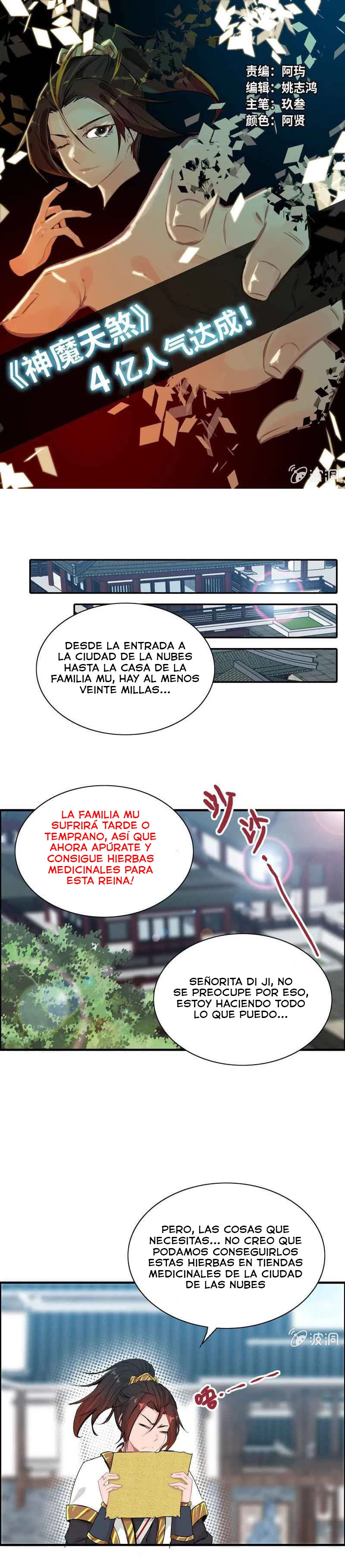 La venganza del demonio celestial - Capítulo 19 - Página 2 - LectorTMOo