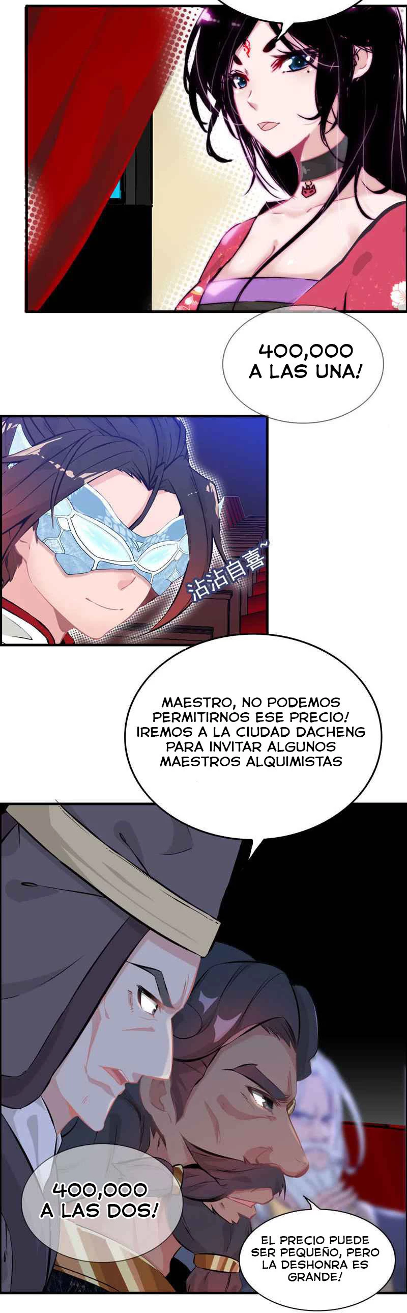 La venganza del demonio celestial - Capítulo 21 - Página 12 - LectorTMOo