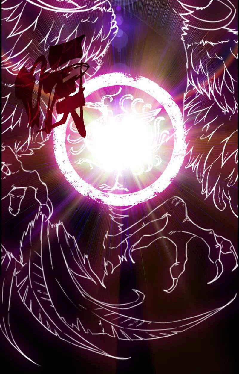 La venganza del demonio celestial - Capítulo 30 - Página 12 - LectorTMOo