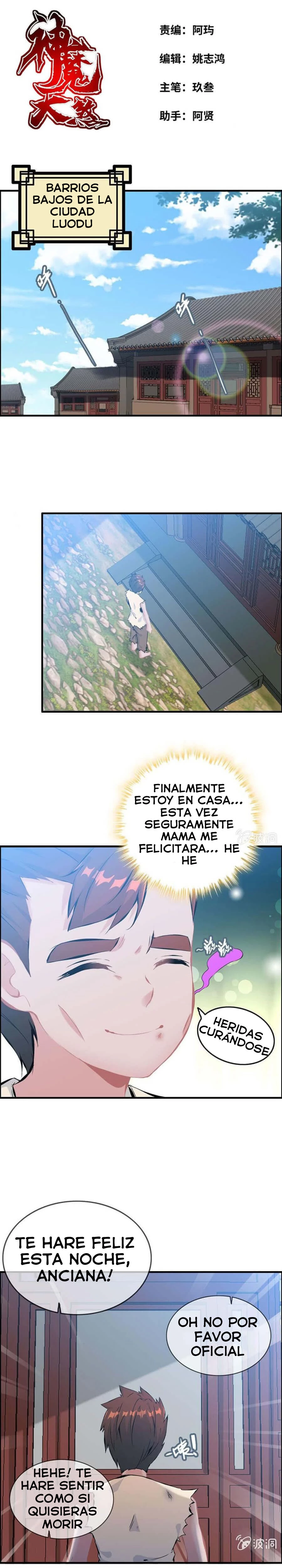 La venganza del demonio celestial - Capítulo 41 - Página 2 - LectorTMOo