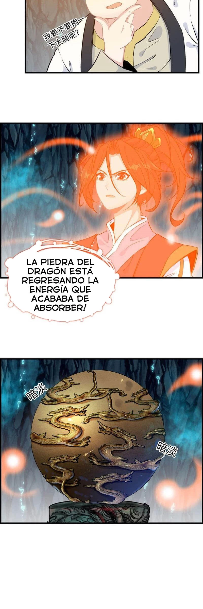 La venganza del demonio celestial - Capítulo 49 - Página 5 - LectorTMOo