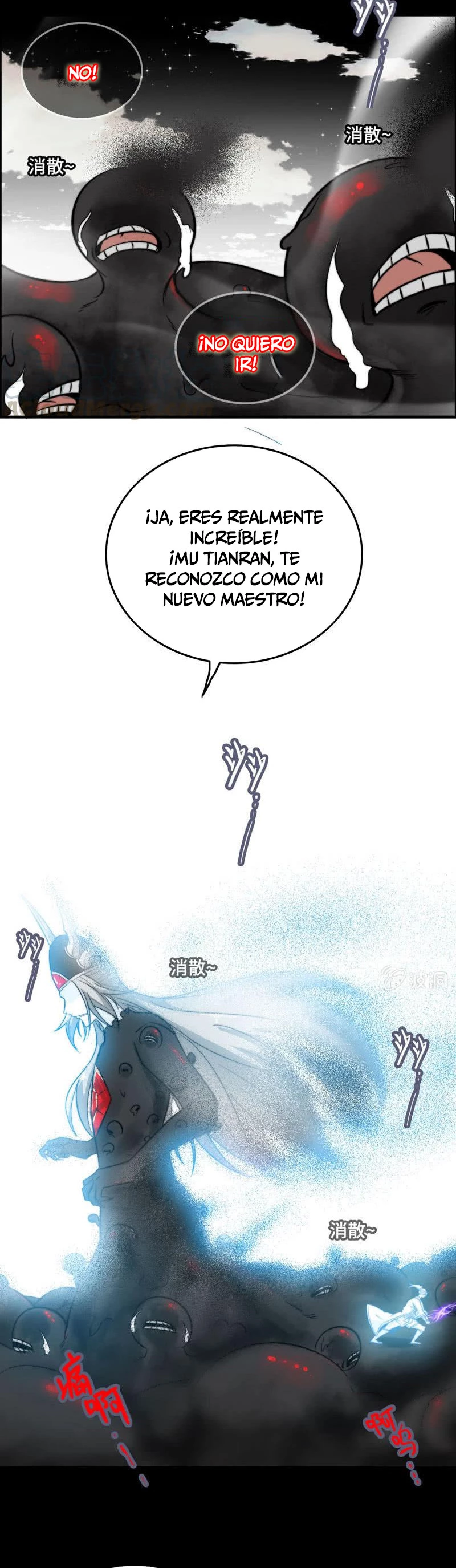 La venganza del demonio celestial - Capítulo 70 - Página 11 - LectorTMOo