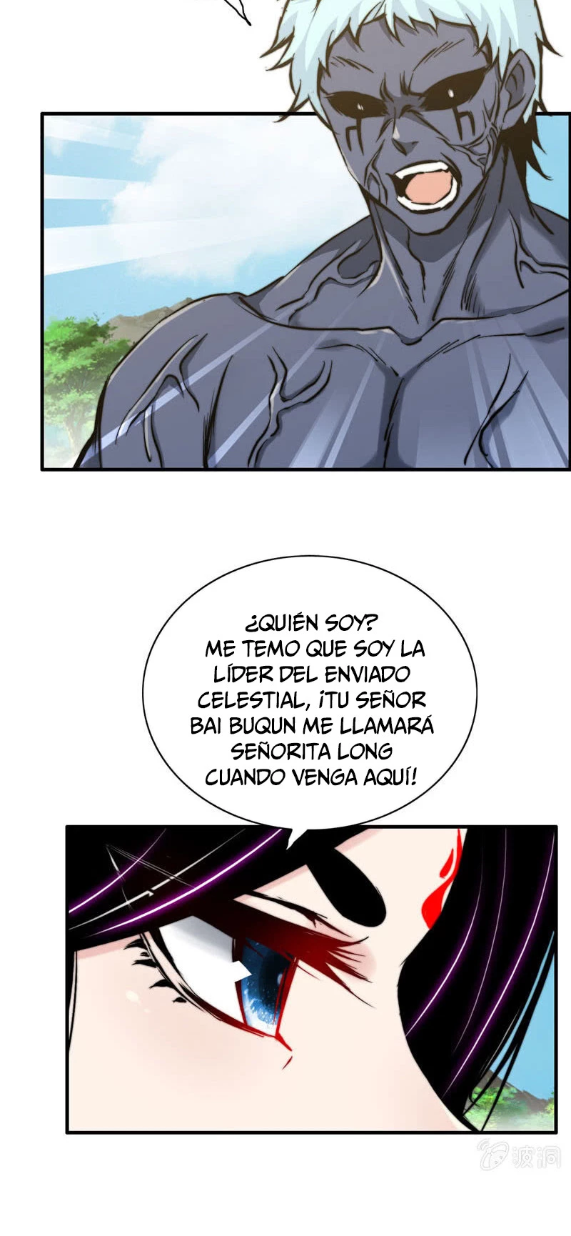 La venganza del demonio celestial - Capítulo 91 - Página 7 - LectorTMOo