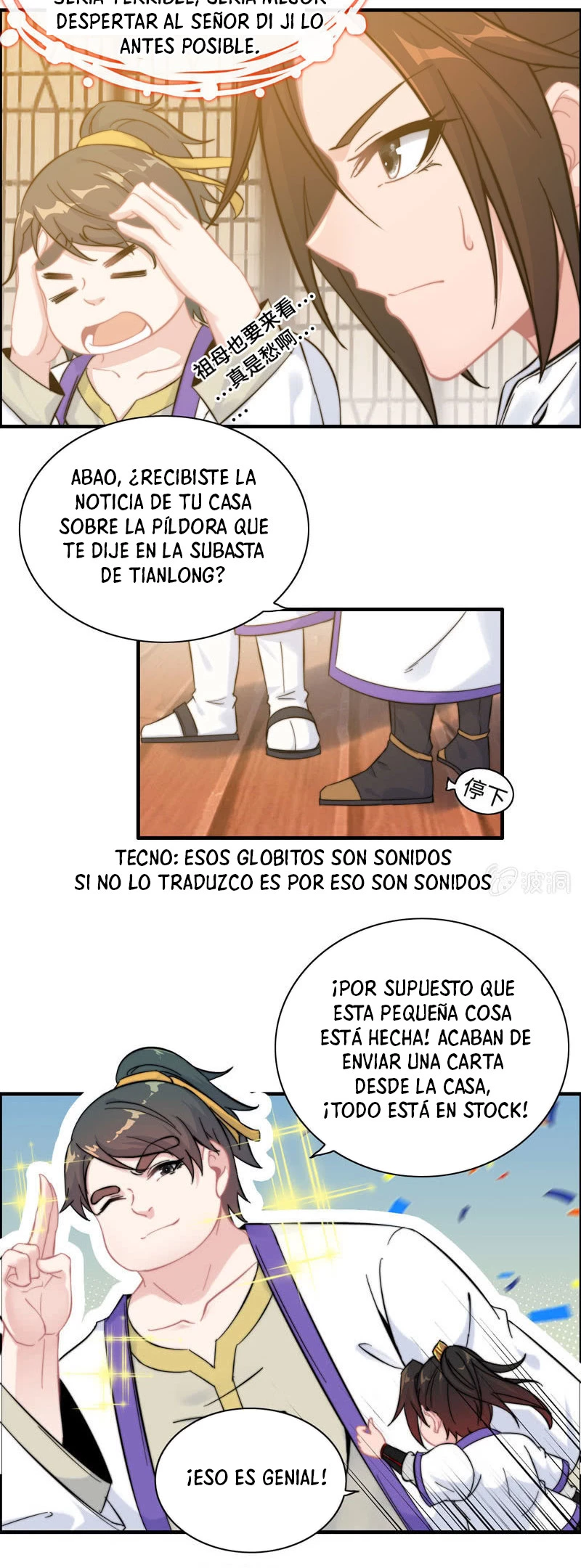 La venganza del demonio celestial - Capítulo 95 - Página 9 - LectorTMOo