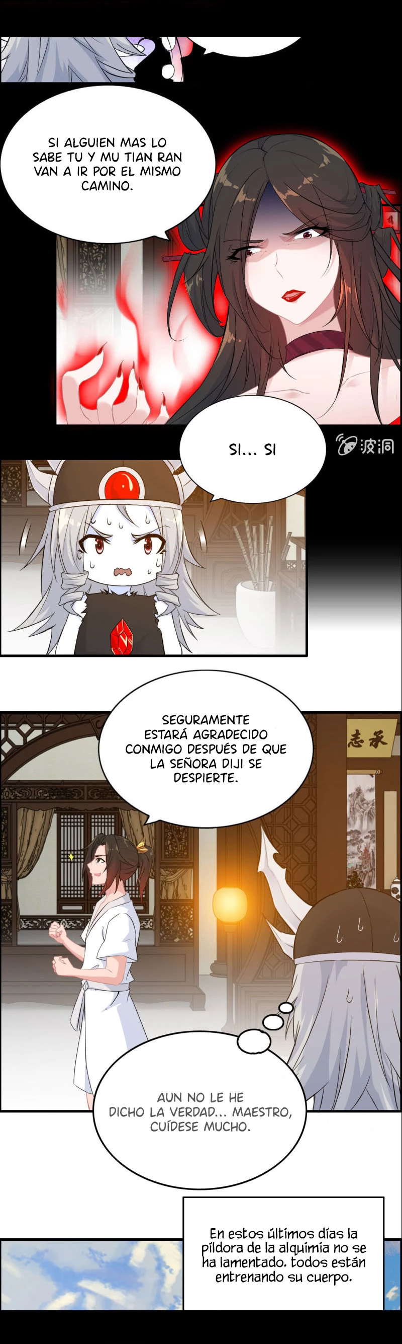 La venganza del demonio celestial - Capítulo 124 - Página 5 - LectorTMOo