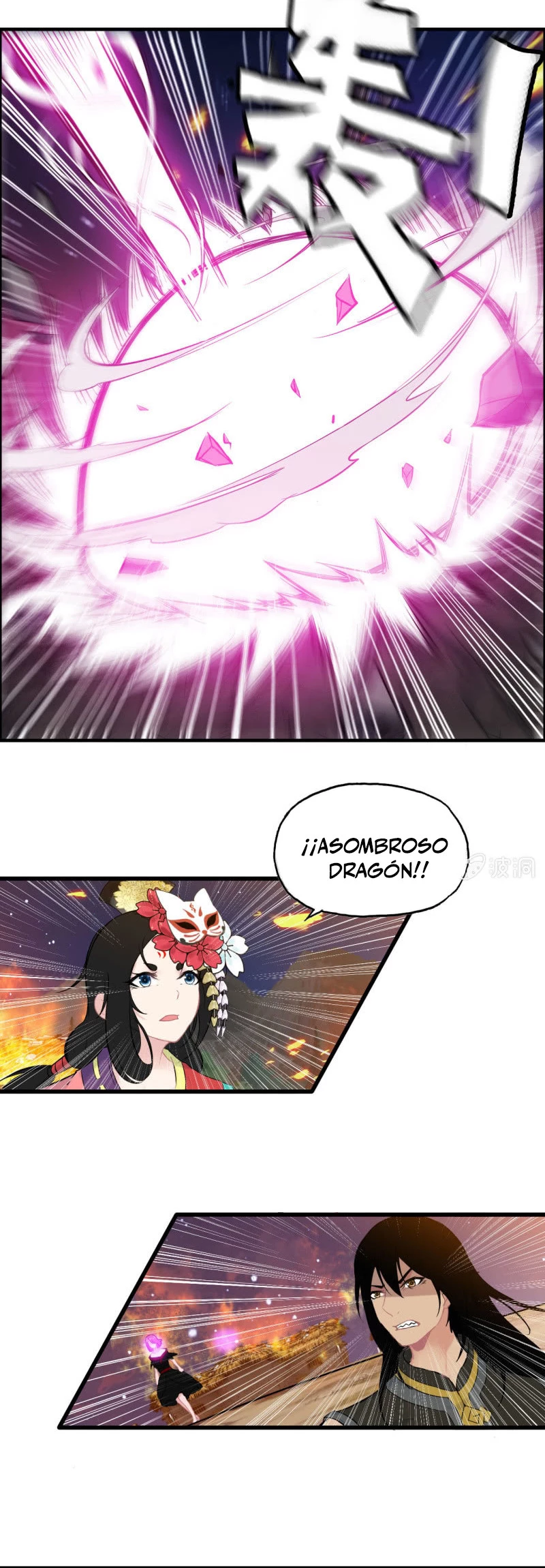 La venganza del demonio celestial - Capítulo 137 - Página 7 - LectorTMOo