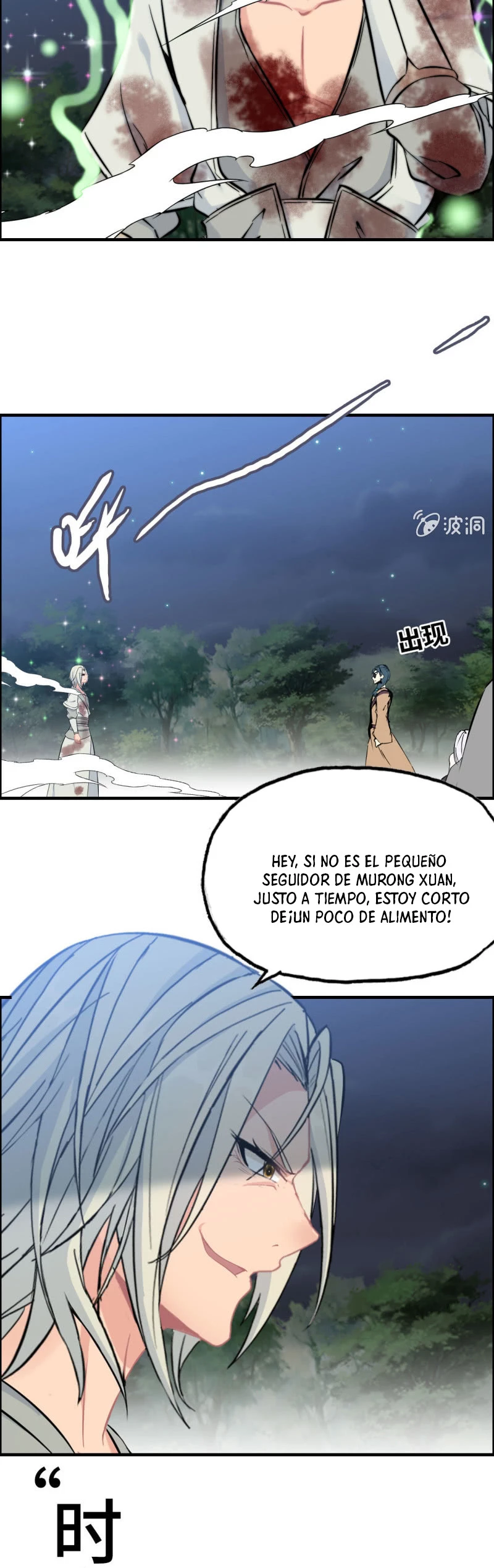La venganza del demonio celestial - Capítulo 147 - Página 11 - LectorTMOo