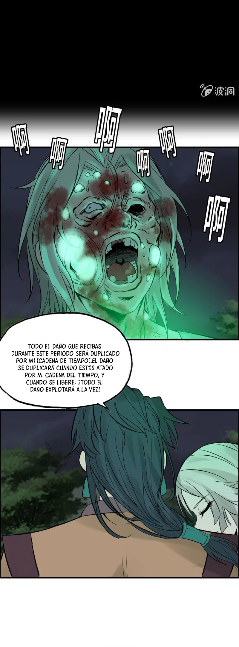 La venganza del demonio celestial - Capítulo 148 - Página 17 - LectorTMOo