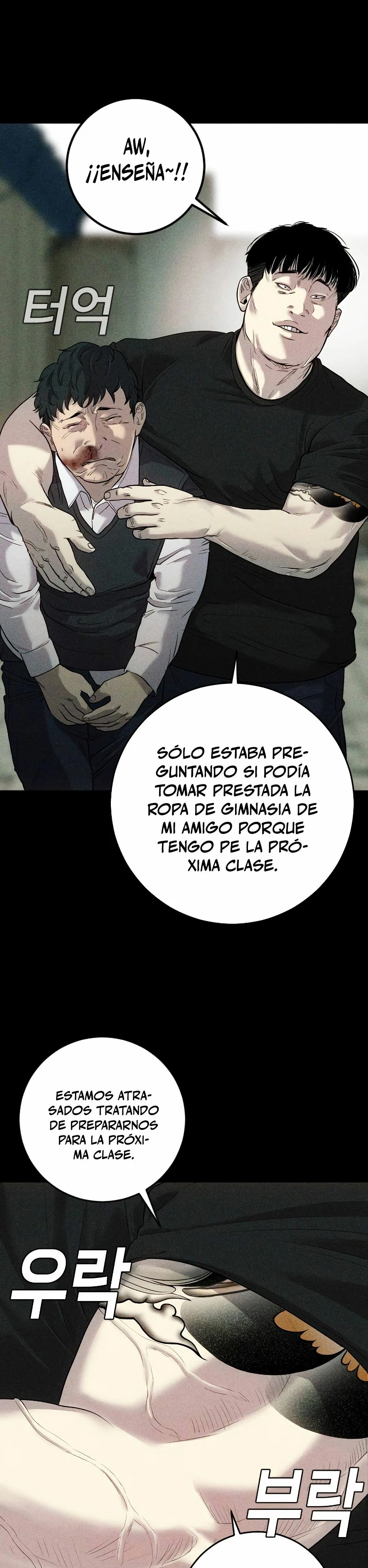 La venganza del hijo - Capítulo 2 - Página 12 - LectorTMOo