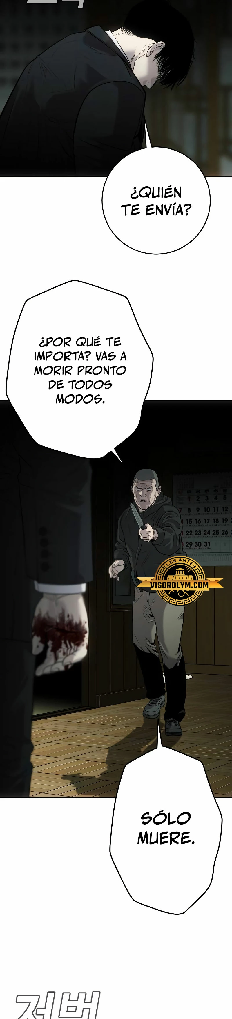 La venganza del hijo - Capítulo 2 - Página 44 - LectorTMOo