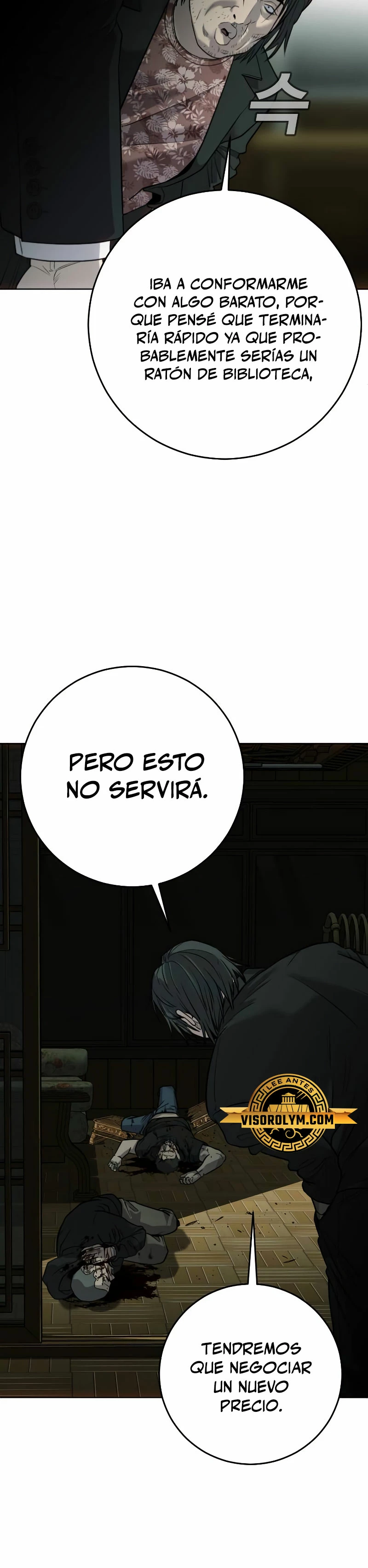 La venganza del hijo - Capítulo 2 - Página 49 - LectorTMOo