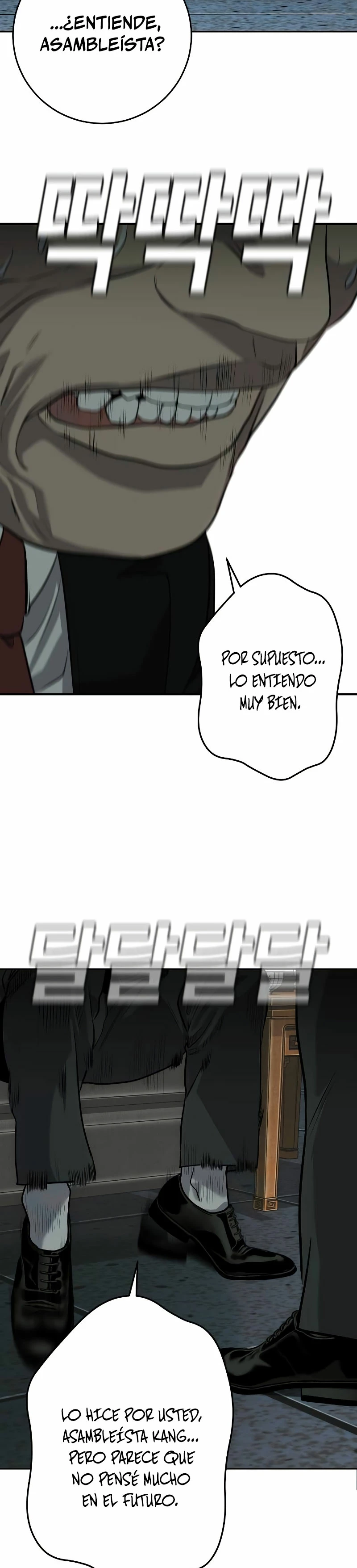La venganza del hijo - Capítulo 2 - Página 72 - LectorTMOo
