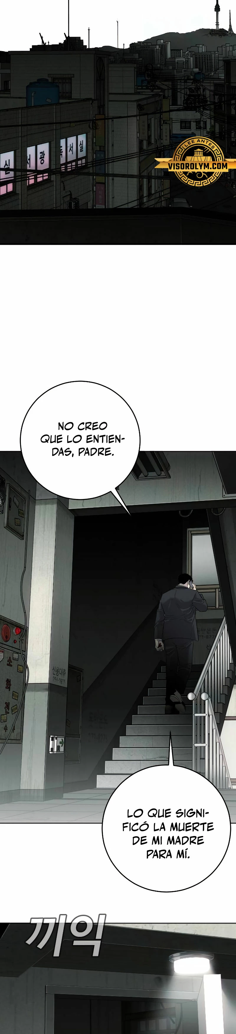 La venganza del hijo - Capítulo 2 - Página 83 - LectorTMOo