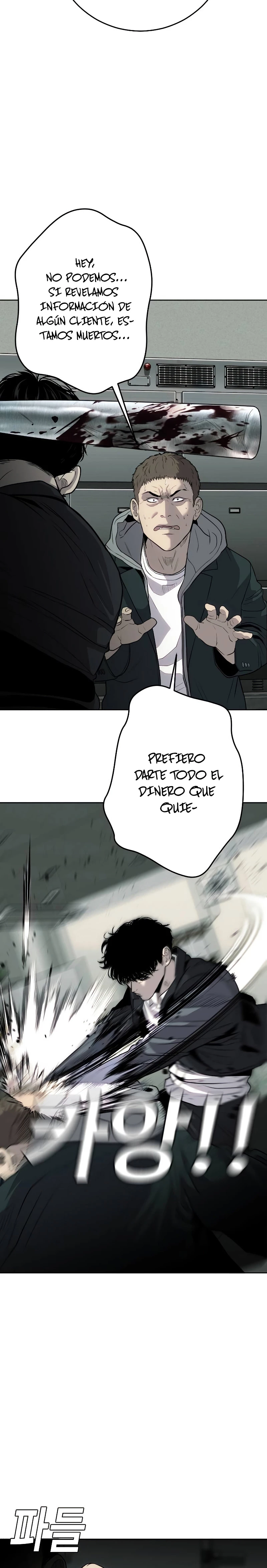 La venganza del hijo - Capítulo 3 - Página 36 - LectorTMOo