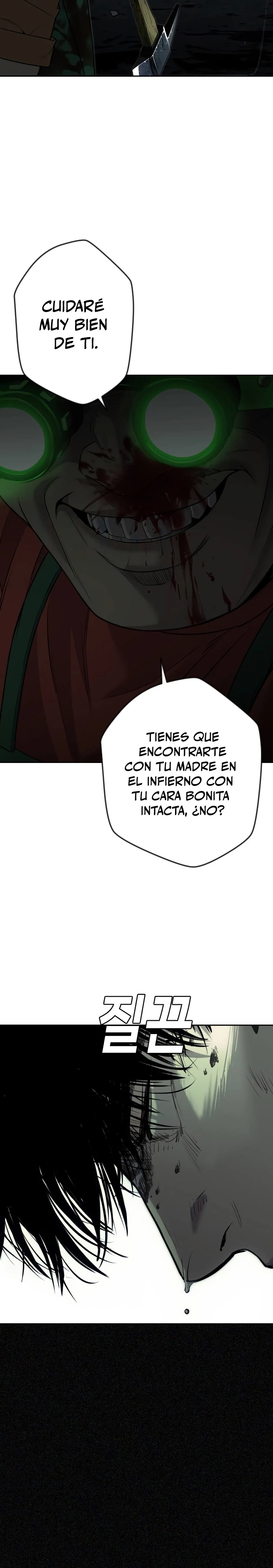 La venganza del hijo - Capítulo 5 - Página 13 - LectorTMOo