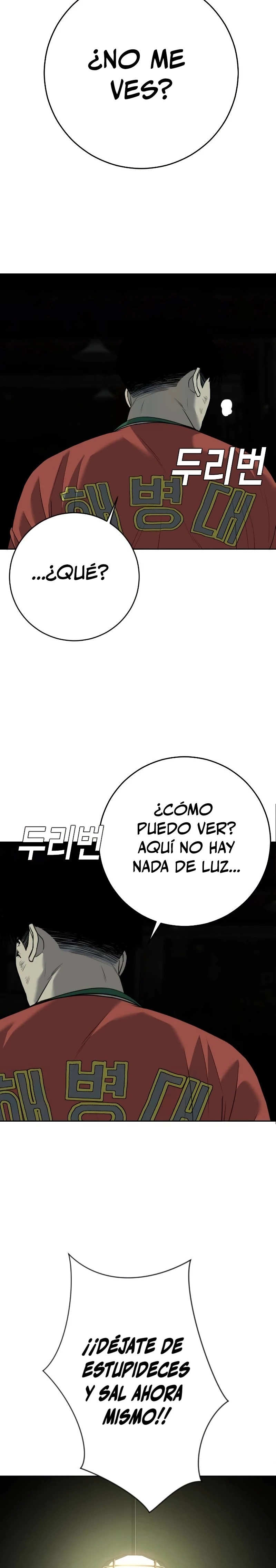 La venganza del hijo - Capítulo 5 - Página 21 - LectorTMOo