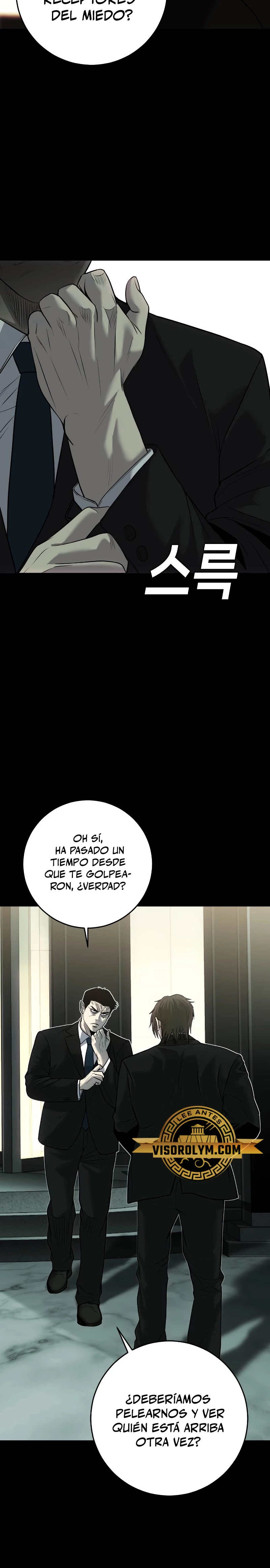 La venganza del hijo - Capítulo 6 - Página 13 - LectorTMOo