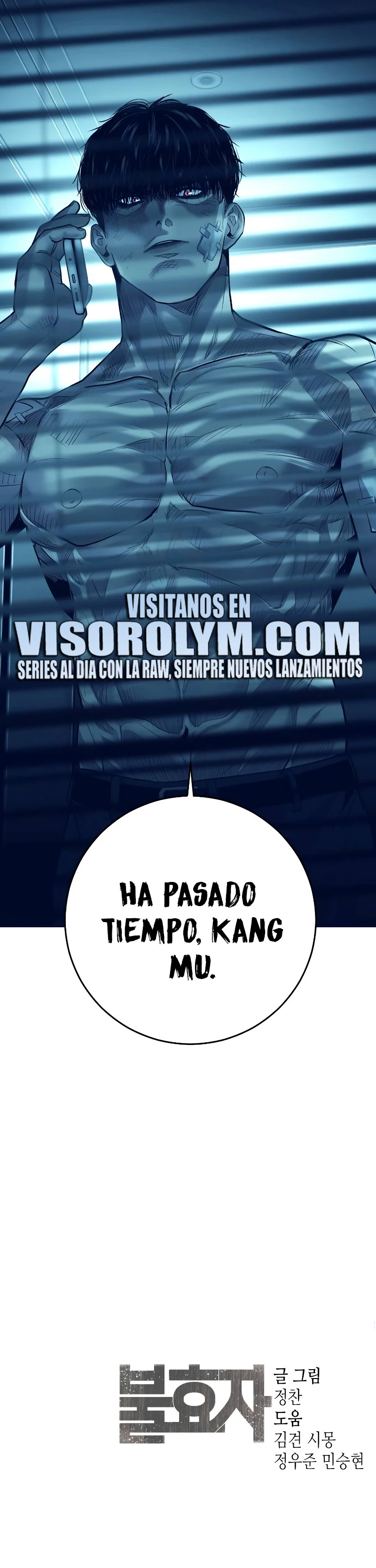 La venganza del hijo - Capítulo 6 - Página 46 - LectorTMOo