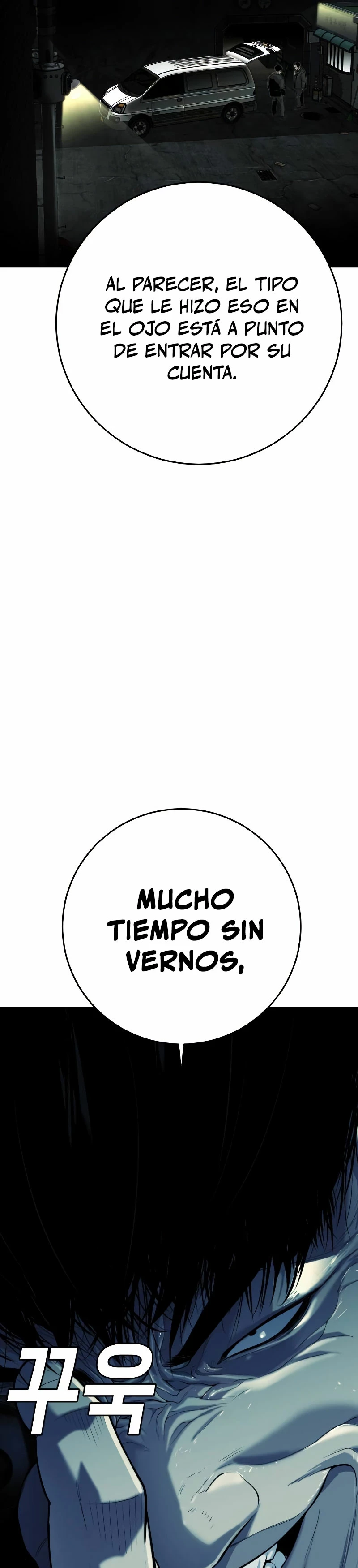 La venganza del hijo - Capítulo 4 - Página 6 - LectorTMOo