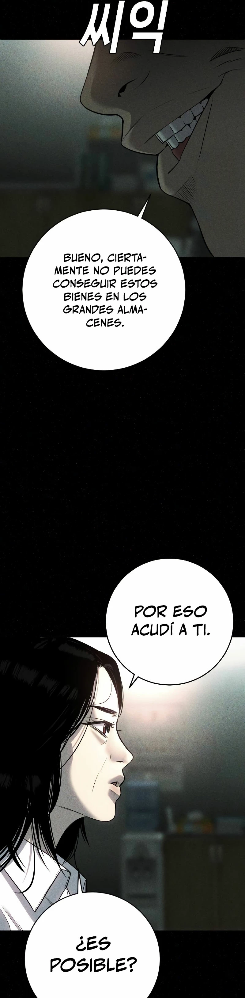 La venganza del hijo - Capítulo 4 - Página 50 - LectorTMOo