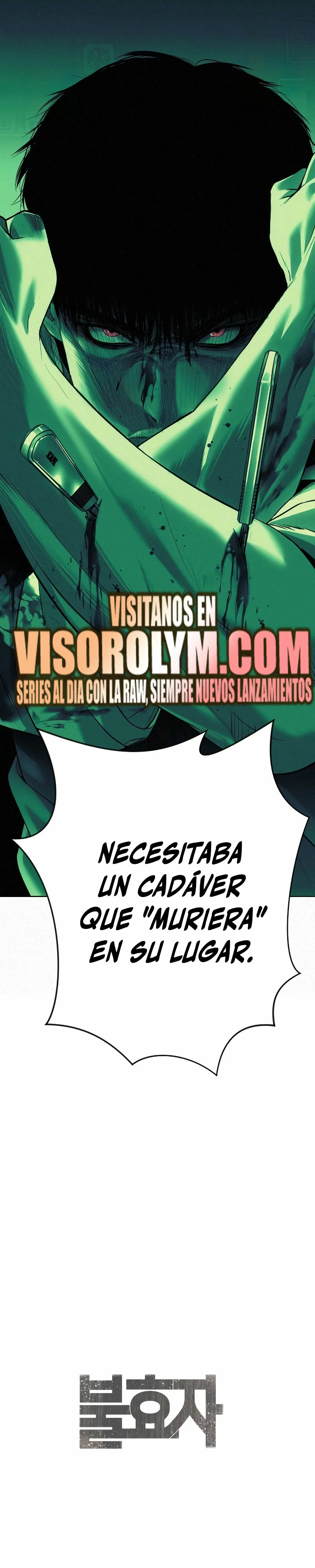 La venganza del hijo - Capítulo 4 - Página 58 - LectorTMOo