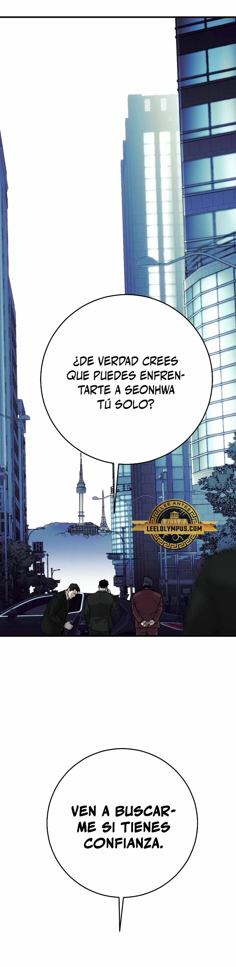 La venganza del hijo - Capítulo 7 - Página 5 - LectorTMOo