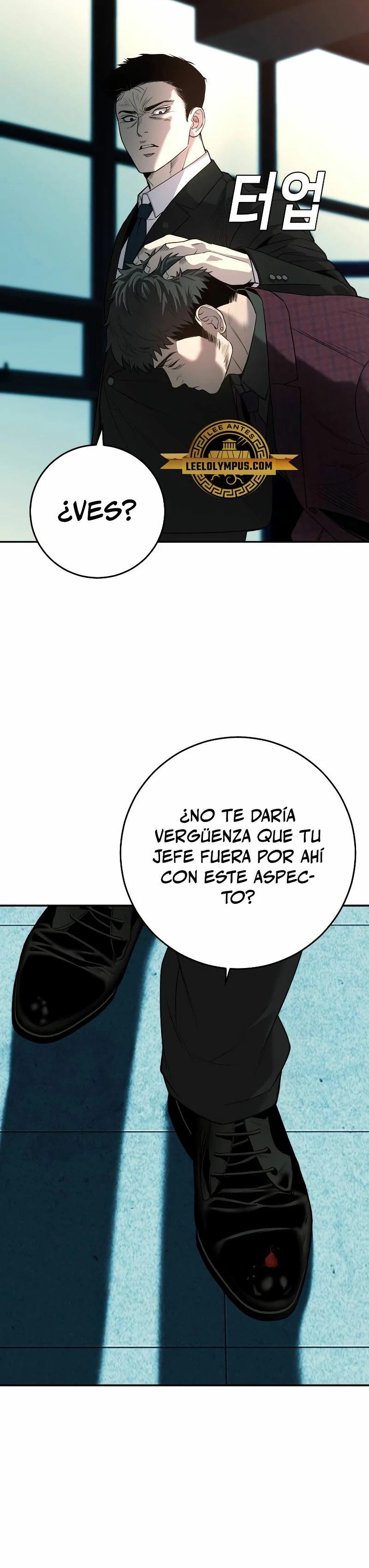 La venganza del hijo - Capítulo 7 - Página 19 - LectorTMOo