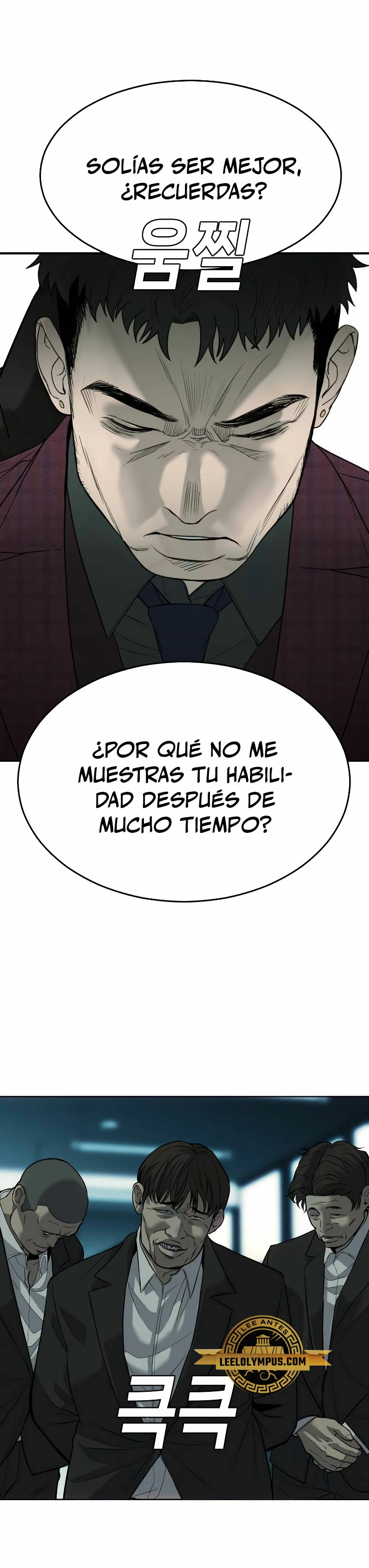 La venganza del hijo - Capítulo 7 - Página 20 - LectorTMOo